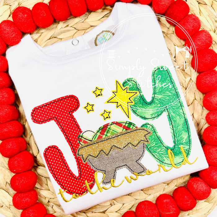 2421 - JOY TO THE WORLD - APPLIQUE CHILD SHIRT