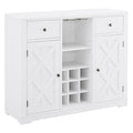 Flynn Wine Cabinet & Sideboard