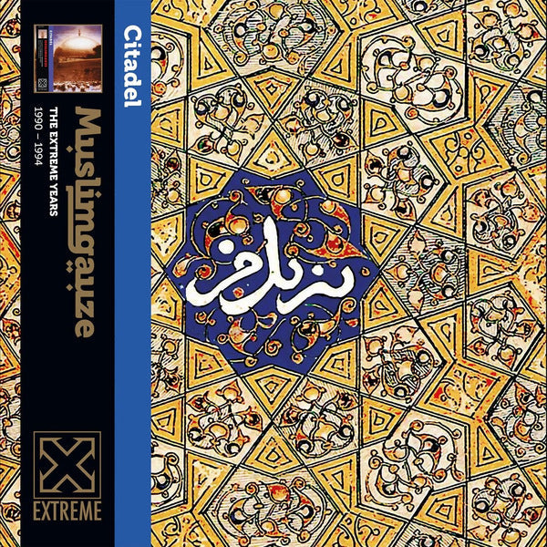 Muslimgauze - Citadel 2xLP