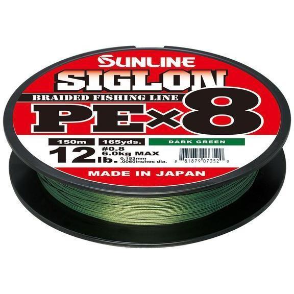 Sunline Siglon PEx8 Braided Line - Feathers & Antlers Outdoors