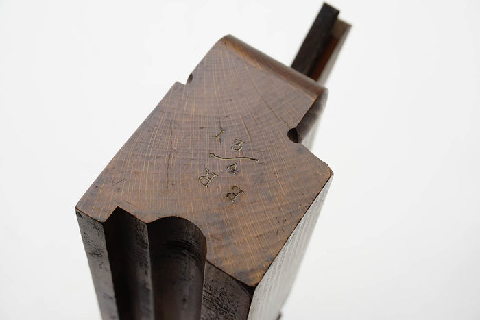 VERY UNCOMMON S. F. WILLARD MOLDING PLANE - ROXTON POND, QUÉBEC