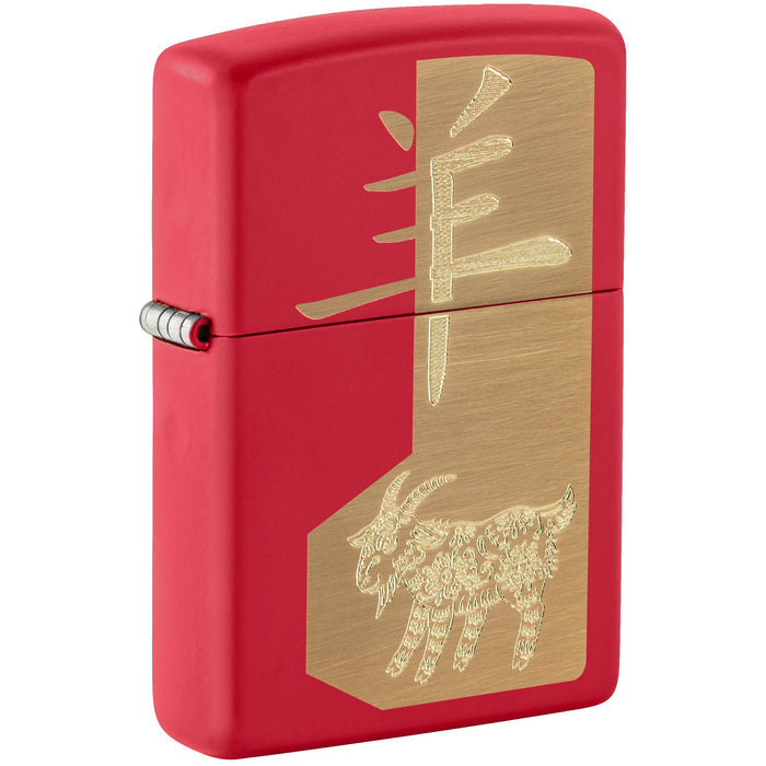 Zippo Lighter: 2027 Year of the Sheep Design - Red Matte 47420
