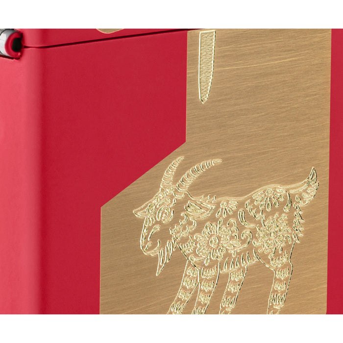 Zippo Lighter: 2027 Year of the Sheep Design - Red Matte 47420